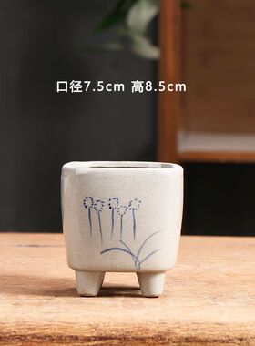 青花四方多肉花盆陶瓷简约家用