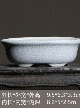 陶瓷紫砂花盆迷你小花盆全手工