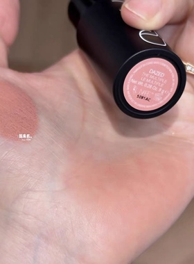 2025新品！NARS/娜斯 柔滑多功能棒腮红膏棒眼颊唇三用sex appeal