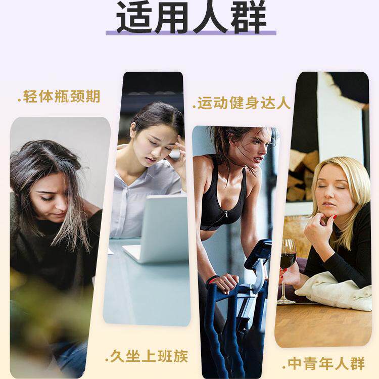 Swisse复合维生素B族女士提高新陈代谢男加速维b肌醇吸收生物素vb