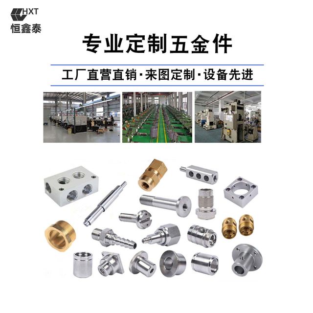 Blind hole press rivet nut column 304 stainless steel