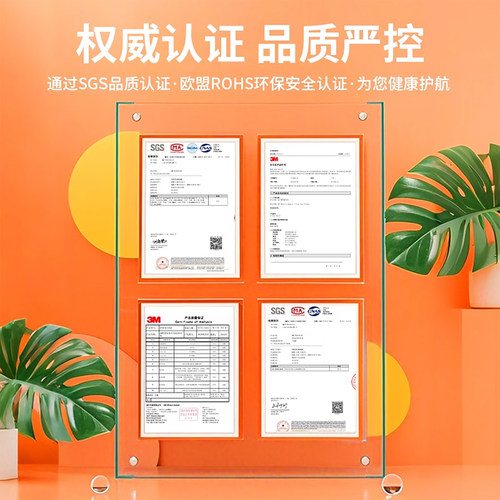 3M除胶剂能万家用清洁汽车玻璃去除双面胶贴纸胶印开荒去胶神器 - 图3