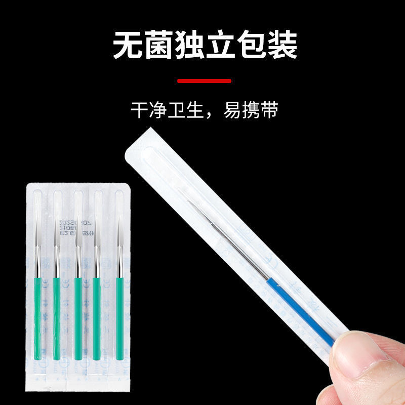 泉河不锈钢三棱针医用无菌三菱针美容院拔罐放血刺络挑痘清痘独立 - 图1