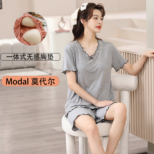 莫代尔睡衣女夏季带胸垫短袖短裤长裤套装宽松简约纯色家居服薄款 - 图2