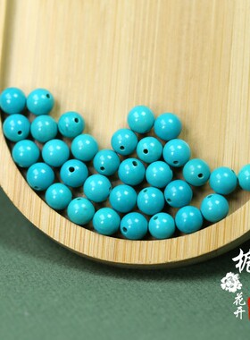 天然绿松石圆珠散珠6-10mm