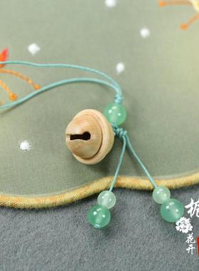 天然黄杨木铃铛手机链精致吊坠