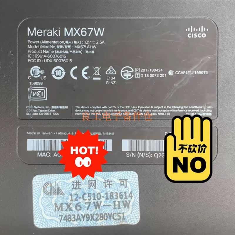 解绑 CISCO 思科  Meraki MX67w 千兆路由—议价 - 图1