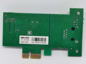 B-LINK BL-P8168 有线网卡PCIE千兆网卡 扫