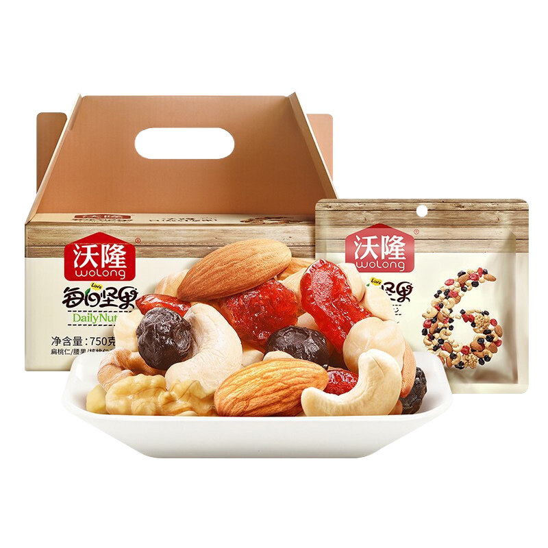沃隆每日坚果混合750g孕妇大礼包 峰云食品混合坚果