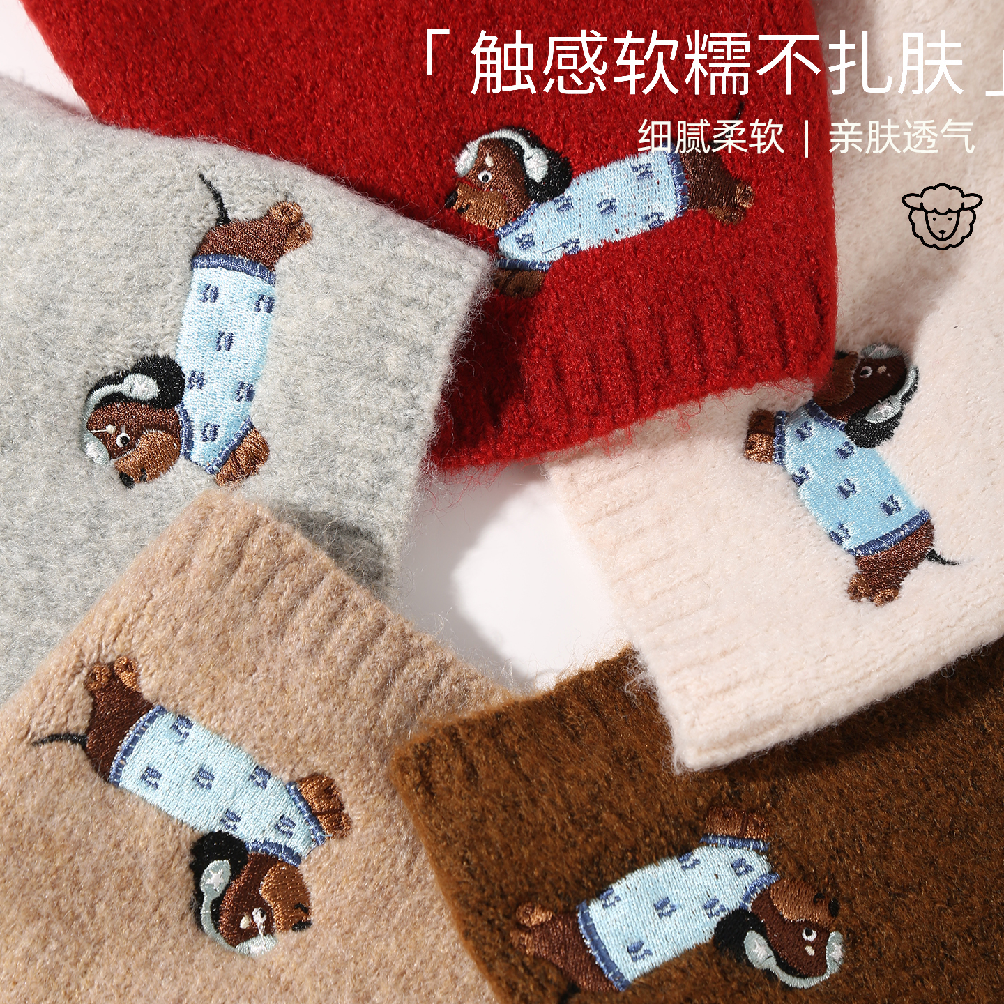 耳机小狗刺绣针织围巾灰色女秋冬保暖2025新款纯色围脖学生高级感 - 图0