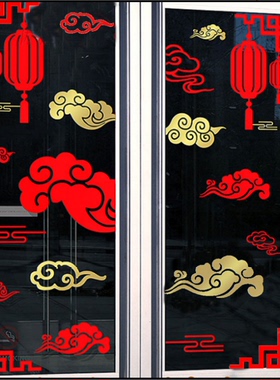 新年祥云图案贴纸装饰墙贴中式玻璃中国风贴画酒店橱窗玻璃门云纹
