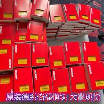 Pre-beat EL3702 EL3702 EL3742 EL3742 EL3773 EL3773 EL3783 EL3783 quantity bargaining products