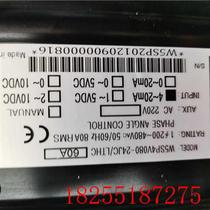 Consult before shooting the NWATT Power Regulator W5SP4V080-24JC LTHC W5S bargaining product