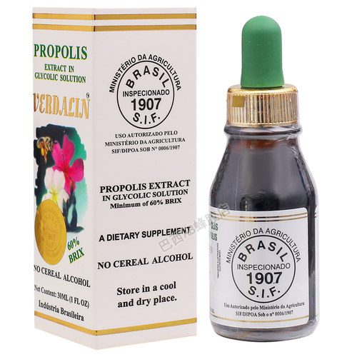 巴西原装进口正品代购AB绿蜂胶液体滴剂1瓶30ml超新西兰澳洲日本 - 图0