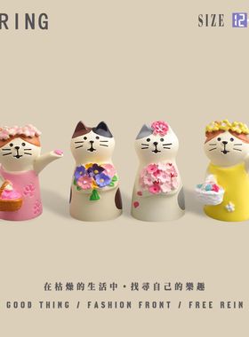 三餐四季创意幸福猫咪婚礼布置装饰小摆件新娘新郎结婚订婚伴手礼