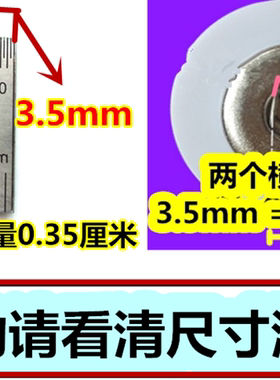 经络理疗按摩仪器电极贴片自粘贴