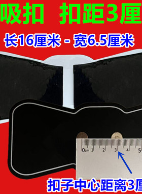 磁吸肩颈椎按摩贴电刺激仪电极片