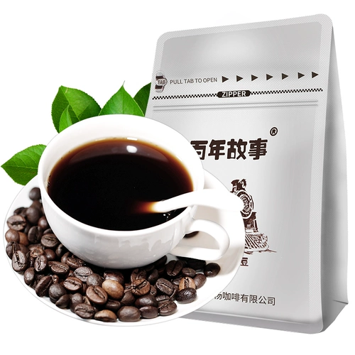 Frie Yang Yunnan Coffee Bean Mederate Fresh Fresh Fresh Roausting может быть пробит из шлифования, сдан