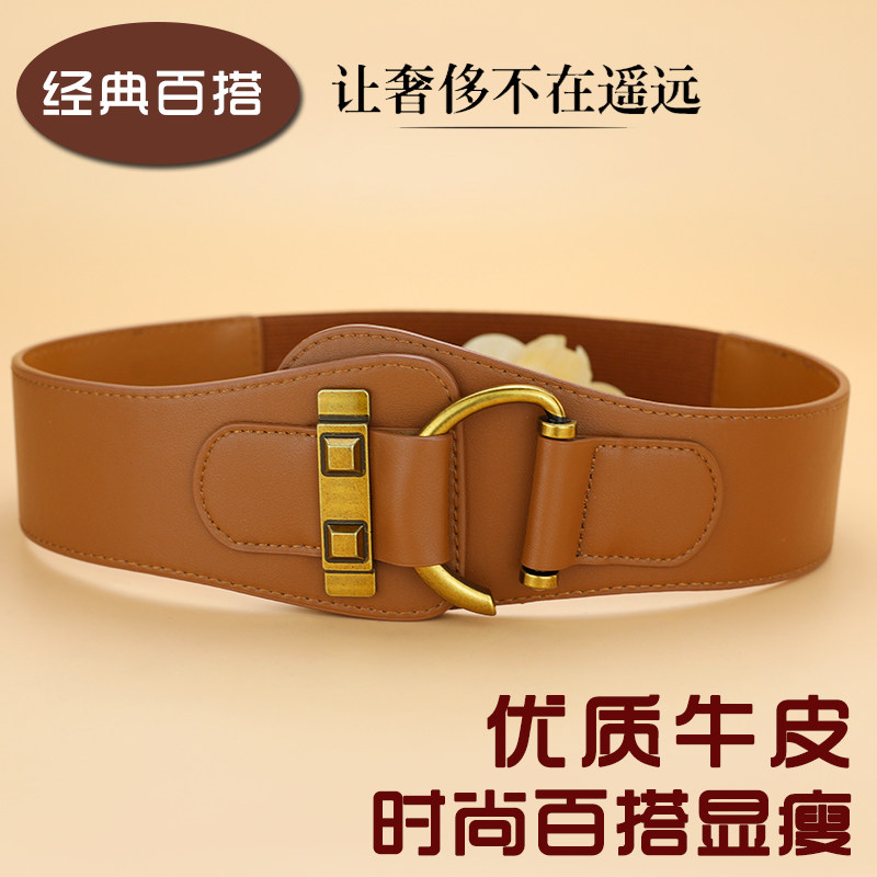  vzc腰带/皮带/腰链