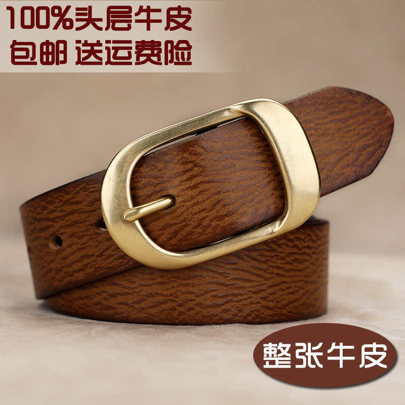 皮带男新款真皮头层纯牛皮铜扣复古腰带简约潮流正品青年牛仔裤带