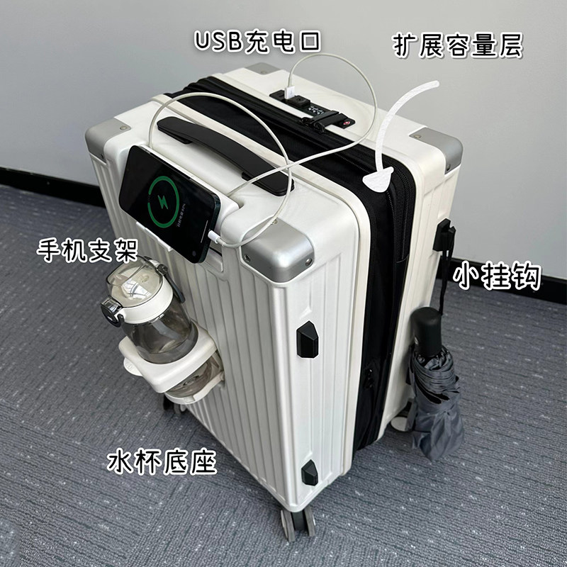 璐思迪多功能女新款万向轮密码箱 璐思迪旅行箱