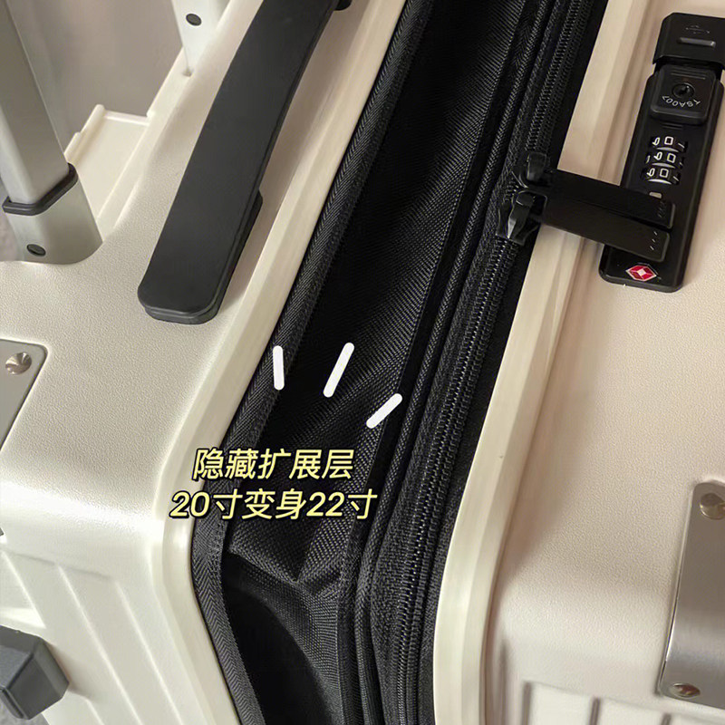 璐思迪多功能女新款万向轮密码箱 璐思迪旅行箱