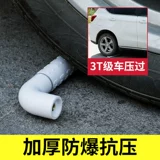 Туалетная туалетная туалетная туалетная туалетная туалетная туалетная туалетная туалет из нержавеющей стали.