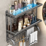 Включите стену -с двойным слоем полотенец для ванной комнаты из нержавеющей стали для ванной комнаты туалетная кулона туалета