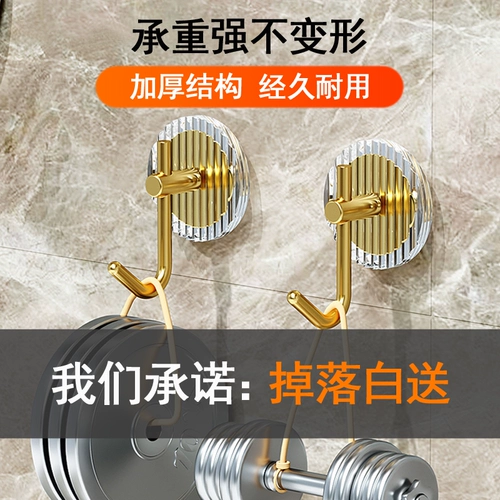 Легкая роскошная точка освобождения крюч