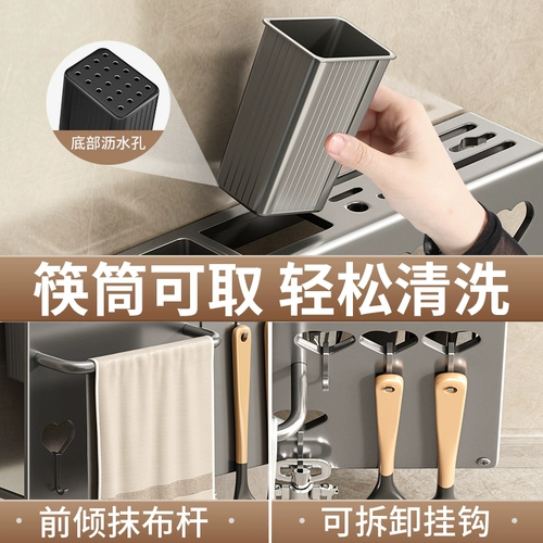 Стена лезвия на стене -кухонные продукты кухня кухня Hermore Scrolls Меч инструмент для палочек для еды