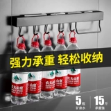 Бесплатный удар кухня хранения настен