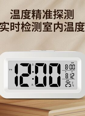 日本精工新款迷你电子小闹钟学生闹钟儿童时钟书桌起床小时钟