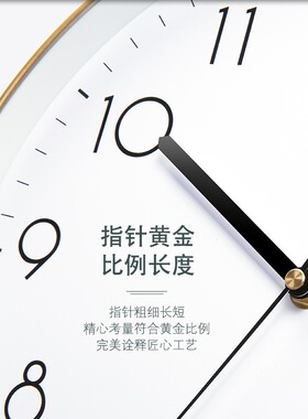 跨境墙上挂钟表创意时尚免打孔石英钟简约时钟现代客厅卧室