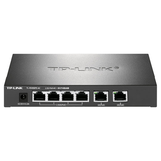 tplink POE router integrated built-in AC management all-in-one machine with power supply switch Gigabit port home Internet behavior management function enterprise-level office commercial weak current box networking