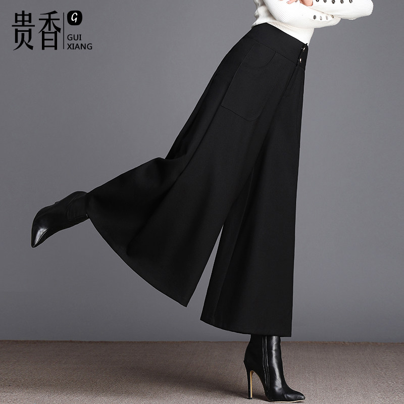 2020年新款秋冬季高腰垂感宽松裙裤 贵香休闲裤