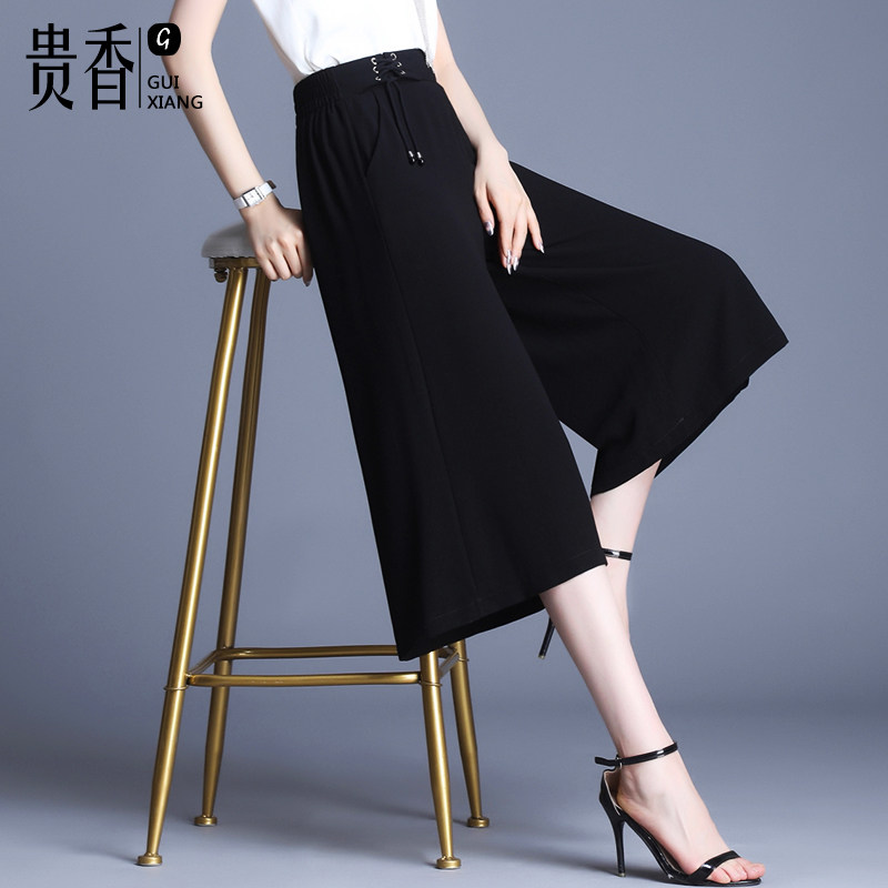 2020夏季新款雪纺高腰黑色阔腿裤 贵香休闲裤