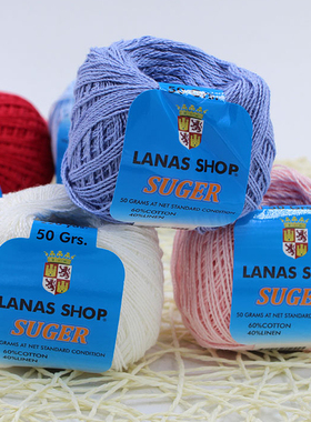 lanasshop棉麻披肩围巾细蕾丝线