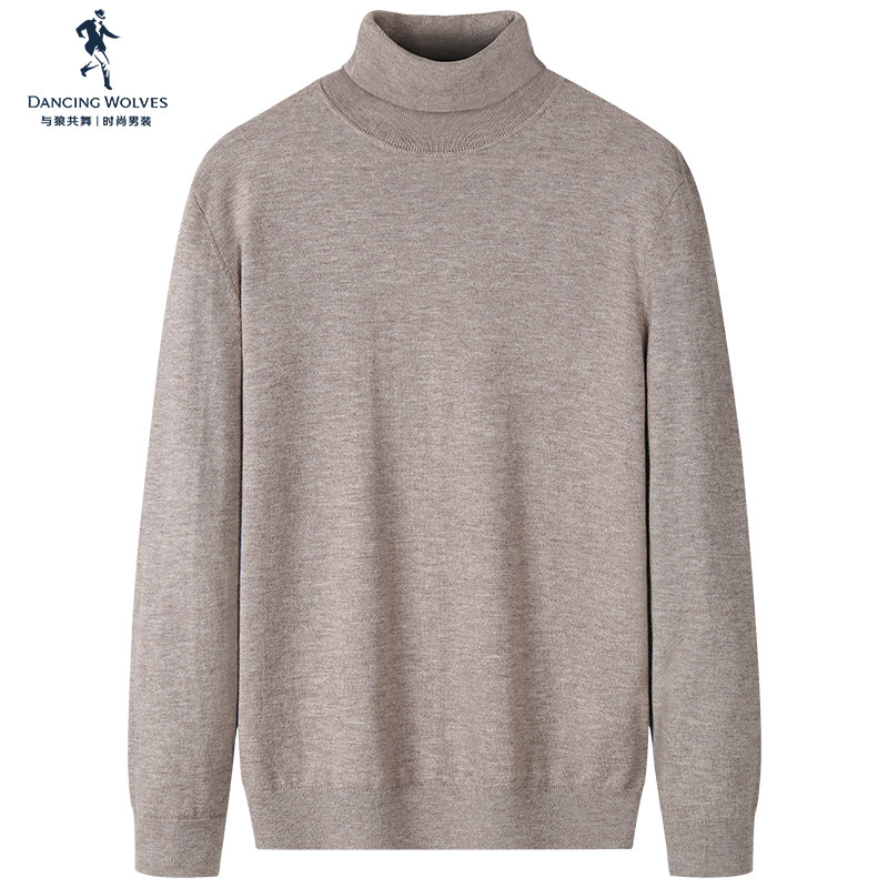 【100%纯羊毛】与狼共舞高领毛衣男2025秋季新款男装修身毛衫,淘宝优惠券,粉丝福利购,淘宝优惠卷
