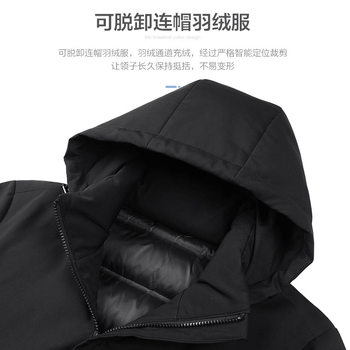 Shanshan ຜູ້ຊາຍຍາວກາງ down jacket ຜູ້ຊາຍ hooded 2022 ລະດູຫນາວໃຫມ່ 90% duck ສີຂາວລົງຫນາ jacket ອົບອຸ່ນ