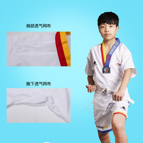 跆拳道服装儿童夏季纯棉超轻短袖道服夏装初学者女童训练轻薄透气 - 图1