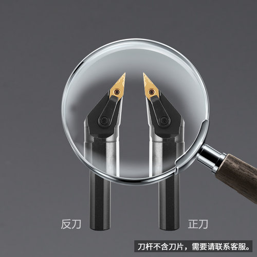 精车 数控车刀 内孔车刀杆120度S25R-MVXNR16刀杆车床内圆镗刀杆 - 图2