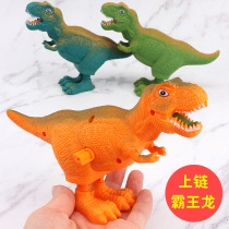 Jump Jump Dinosaur Barking Dragon Upper Chain Clockwork Dinosaur Toy Kindergarten Small Gift 61 Childrens Day Boy Gift