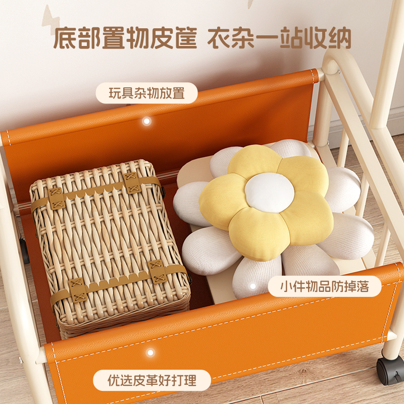 儿童衣架卧室落地家用移动奶油风挂衣架书包置物收纳架简易衣帽架 - 图2