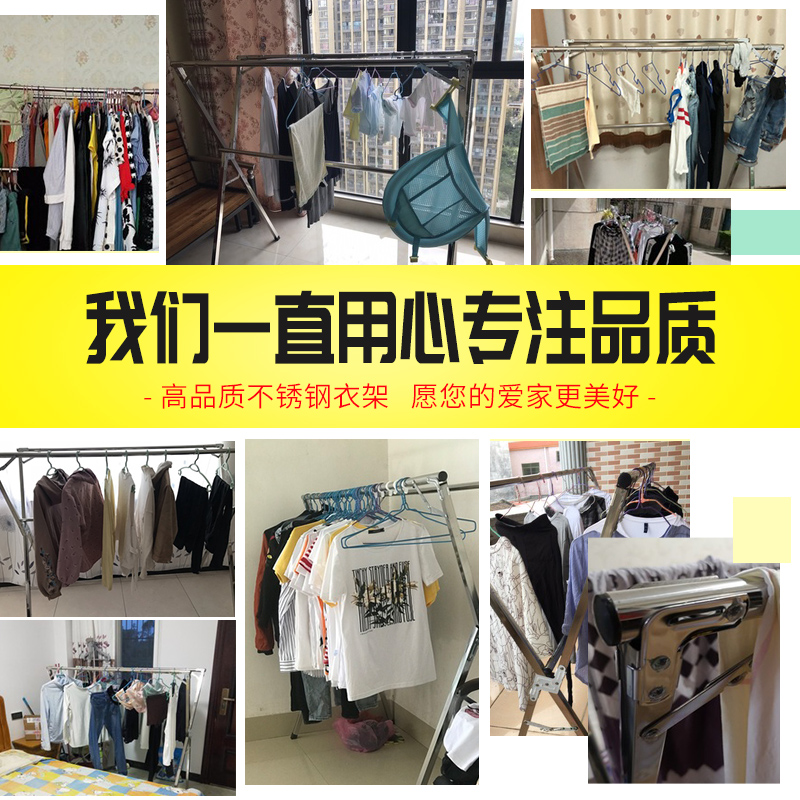 阳台晾衣架落地折叠卧室内伸缩凉衣杆家用挂衣服架收纳晒被子神器 - 图2