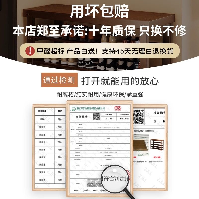 鞋架家用门口可坐多层防尘鞋柜置物架简易现代入户实木收纳换鞋凳,淘宝优惠券,粉丝福利购,淘宝优惠卷