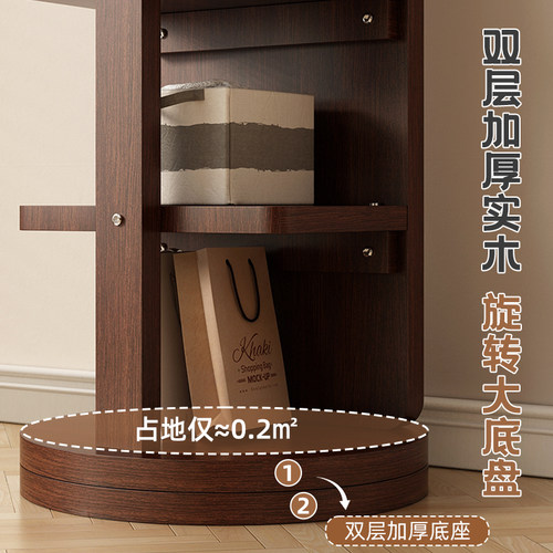 实木全身镜落地镜家用卧室可旋转移动试衣镜子带挂衣架一体穿衣镜 - 图1