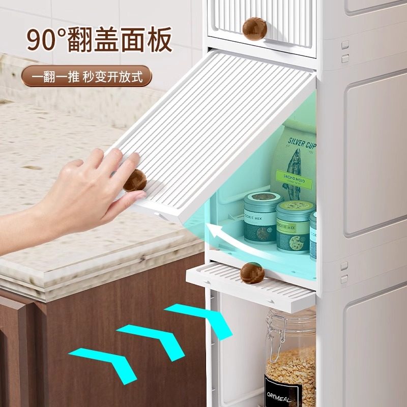 夹缝收纳柜厨房冰箱缝隙柜式卫生间落地置物架客厅卧室移动储物柜,淘宝优惠券,粉丝福利购,淘宝优惠卷