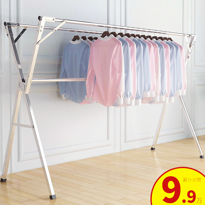 阳台晾衣架落地折叠卧室内伸缩凉衣杆家用挂衣服架收纳晒被子神器 - 图0