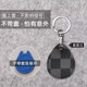 Multi-functional inductive access control card case
