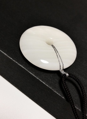 D926# 天然白玉缠丝玛瑙大版平安扣吊坠44.5*9.8mm